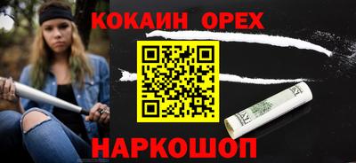mdpv Гагарин