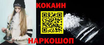 бутират Гатчина