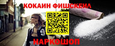 бутират Гатчина