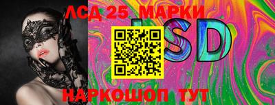 мефедрон мука Гай