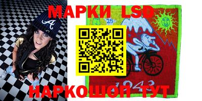 mdpv Гагарин