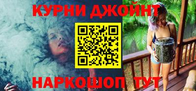 mdpv Гагарин