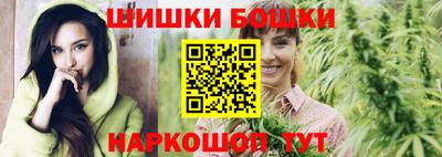 бутират Гатчина