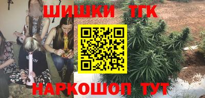 mdpv Гагарин