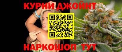 бутират Гатчина