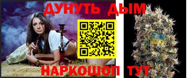 мефедрон мука Гай