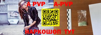 mdpv Гагарин