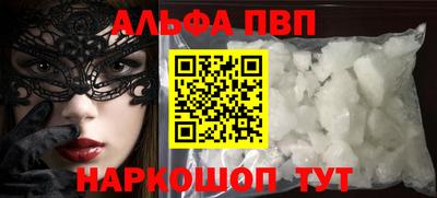 бутират Гатчина