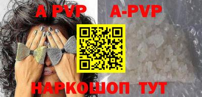 бутират Гатчина