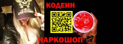 мефедрон мука Гай