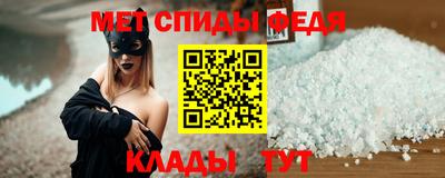 mdpv Гагарин