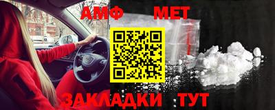 mdpv Гагарин