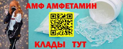 mdpv Гагарин