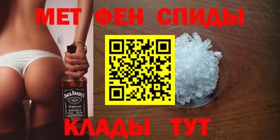 бутират Гатчина