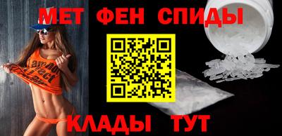 mdpv Гагарин