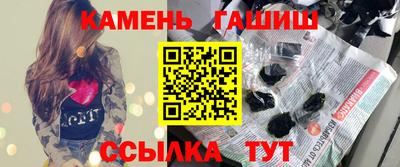 mdpv Гагарин