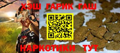 mdpv Гагарин