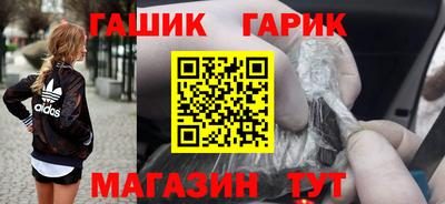 mdpv Гагарин