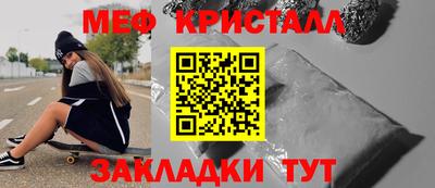 бутират Гатчина