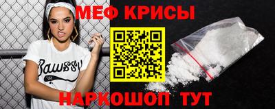 бутират Гатчина
