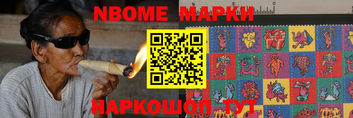 Лсд 25 экстази кислота  Лсд 25 экстази ecstasy  Нерюнгри  LSD-25 экстази  Вход с VPN 